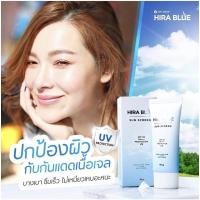 ราคา กันแดดไฮร่าบลู/ครีมกันแดดไฮร่าบลู/ครีมกันแดดHira Blue/กันแดดHira blue/ครีมกุ๊บกิ๊บ (2655897949)