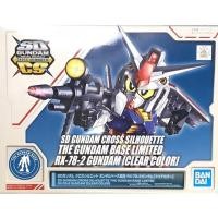 ราคา [BANDAI] SDCS : [THE GUNDAM BASE LIMITED] RX-78-2 GUNDAM [CLEAR COLOR] (4255005882)
