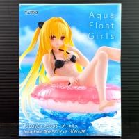ราคา Aqua Float Girls Golden Darkness (To Love-Ru Darkness) (TAITO) (45305675634)
