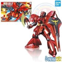 ราคา HGUC SAZABI METALLIC COATING VER Assembly Model. (24379586708)