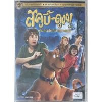 ราคา Scooby-Doo! The Mystery Begins (2009, DVD Thai audio only)/ สกูบี้-ดู กับคดีปริศนามหาสนุก (ดีวีดีพากย์ไทยเท่านั้น) (19649236607)