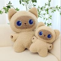 ราคา พร้อมส่งตุ๊กตาแมววิเชียรมาศ ขนาด40cm. (15998126696)