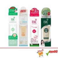 ราคา BK Acne 4 สูตร BB/Mask/Serum/Expert บีเค แอคเน่ แบบหลอด (22225548160)