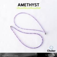 ราคา CHOKER สร้อยคอ หินแท้ อเมทิสต์ แบบเจียเหลี่ยม เลือกขนาดเม็ดหิน และความยาวได้ โชคเกอร์ หิน amethyst by siamonlineshop (24708319521)