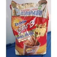 ราคา โอวัลติน สูตร3 ขนาด 1000 กรัม สำหรับทำโอวัลตินภูเขาไฟ (3934207119)