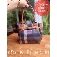 ราคา 20กระเป๋า​สะพาย​แบรนด์​ Bean.pole.มือสอง​สวยๆ​ (27513917695)