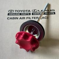 ราคา อะไหล่แท้ศูนย์ ตัวล็อคยางอะไหล่ สกรูยึดที่เก็บยาง ล้อแม็ก YARIS CROSS, COROLLA CROSS (ARN-51900-0A010) (23778594924)