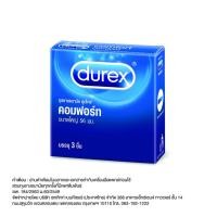 ราคา Durex Comfort Condom ถุงยางอนามัย ดูเร็กซ์ คอมฟอร์ท ขนาดใหญ่ ขนาด 56 มม. 1 กล่อง (บรรจุ 3 ชิ้น) (25672466992)
