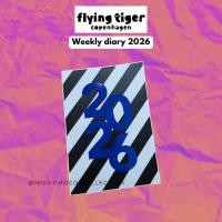 ราคา Flying Tiger Copenhagen | Weekly Diary 2026 แพลนเนอร์สุดคิ้วท์จาก Flying Tiger Copenhagen แบรนด์ไลฟ์สไตล์จากเดนมาร์ก (55854867620)
