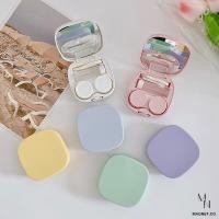 ราคา ✅พร้อมส่ง ตลับคอนแทคเลนส์ กล่องใส่คอนแทคเลนส์ เซทกล่องคอนแทคเลนส์ พร้อมอุปกรณ์กระจก ไม้คีบ ไม้วางคอนแทคเลนส์ (23524916959)
