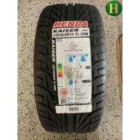 ราคา 235/40R18 KENDA KR20 ยางใหม่ปี2021 ราคา/เส้น รับประกัน2ปี ฟรี จุ๊บลมยาง (41858810443)