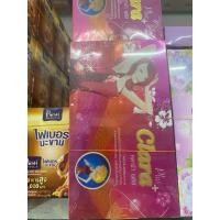 ราคา Clara plus คลาร่า พลัส (1 กล่อง 20 เม็ด) (50555889392)