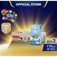 ราคา นมกล่อง ยกลัง นมยูเอชที นมไฮคิวสูตร3สตาร์ท พรีไบโอโพรเทก รสจืด 110 มล (48 กล่อง) (57256269158)