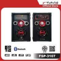 ราคา NANO ลำโพงคู่ เชื่อมต่อ Bluetooth ระบบเสียง Dolby ฟังวิทยุ FM ได้ ดีไซน์สปอร์ต รุ่น FSP-3107 (6730055973)