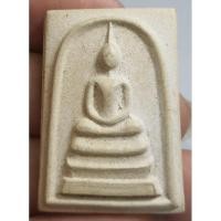 ราคา พระสมเด็จวัดไทยงามเนื้อหามวลสารเก่าสภาพสวยมากๆครับ (24337020748)