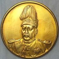 ราคา Jv Collection Gilt เงินแท้ Dollar Gold เหรียญหยวนหัวใหญ่หมวกสูง Flying Dragon Era of China Hong Xianyuan Republic of China Gilt เหรียญ 3.5 CXZ @! ()* (54959539313)