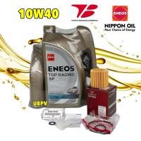 ราคา Eneos Top Racing Sp น้ำมันเครื่อง กึ่งสังเคราะห์ 10W40 +กรอง Toyota Boshoku OK-001 +แหวนแท้ 4+1ลิตร (24029020641)