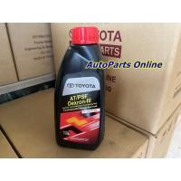 ราคา น้ำมันเกียร์ Auto D-III โตโยต้าแท้ ขนาด 1 Liter ใช้ได้กับรถยนต์โตโยต้าทุกรุ่น (7415718651)