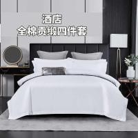ราคา สตาร์โรงแรมสี่ชิ้นชุด80ผ้าฝ้ายบรรณาการซาตินสีขาวบริสุทธิ์โรงแรมผ้าปูที่นอนผ้าปูที่นอนชุดผ้าฝ้ายแท้ (43279900314)