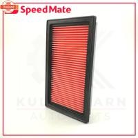 ราคา SPEEDMATE กรองอากาศ NISSAN TIIDA 1.6/1.8 SM-AFJ038 (44024789106)