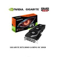 ราคา VGA GIGABYTE RTX3080 GAMING OC 10GB (การ์ดจอมือสอง) (22919120210)