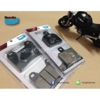 ราคา ผ้าเบรค Bendix Metal King รุ่น DUCATI Monster 795 / 796 (837203656)