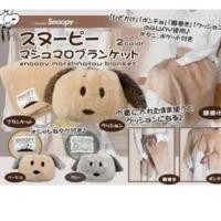 ราคา Snoopy Peanuts Blanket ผ้าห่ม ผ้าคลุม เสื้อคลุม หมอนผ้าห่ม สนูปปี้ ลิขสิทธิ์แท้จากญี่ปุ่น (24879530454)