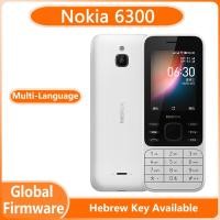 ราคา Nokia 6300 4G โทรศัพท์คุณสมบัติ Dual SIM KaiOS Wifi Multilingual 2.4 นิ้วบลูทูธมือถือปลดล็อคโทรศัพท์มือสอง (27130667562)