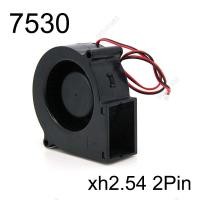 ราคา DC 7530 Blower พัดลม 75x75x30 มม.Turbo Blower Cooling 5V 12V 24V 7 ซม.Air Flow Cooling Cooler 3D พัดลมเครื่องพิมพ์ TH19B3 (29944558259)