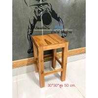 ราคา Chi แพร่เก้าอี้สี่เหลี่ยมไม้สัก สีธรรมชาติ ขนาด 30x30x50 เก้าอี้บาร์สี่เหลี่ยม งานไมสักแท้ (2300908394)