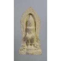 ราคา ผ843 พระผง หลวงพ่อโต วัดป่าเลไลย์ จ.สุพรรณบุรี ปี2539 (10969681940)