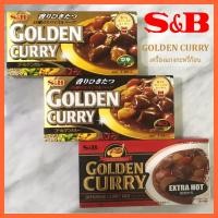 ราคา S&B แกงกะหรี่ญี่ปุ่น golden curry แกงกะหรี่ก้อน ทำได้ 10-12 จาน เครื่องแกงกะหรี่ญี่ปุ่น แกงกะหรี่ญี่ปุ่นก้อน แกงกะหรี่ (6133103089)