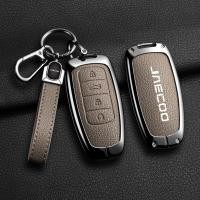 ราคา JAECOO เคสกุญแจ CHERY tiggo 8 pro omoda 5 jaecoo j7 Tiggo7 กระเป๋ากุญแจรถหัวเข็มขัด (41769440921)