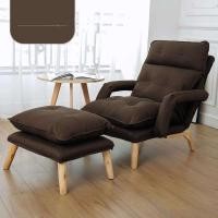 ราคา LIFESMART โซฟา โซฟาเบด Sofa bed โซฟาปรับนอน โซฟาปรับนอน โซฟากางนอนได้ เตียงนอนโซฟา โซฟานอนได้ รุ่น 904 (9778917377)