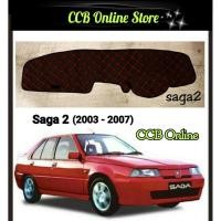 ราคา DAD Non Slip Dashboard Cover สําหรับ Proton Saga 2 2003 - 2007 (ไม่มีโลโก้ DAD) (15498849690)