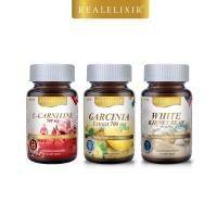 ราคา Real Elixir Garcinia (30 เม็ด),L-CARNITINE (30 แคปซูล),white kidney bean (30เม็ด) (3212040251)