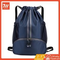 ราคา กระเป๋ากีฬา กระเป๋าเป้สะพายหลัง ใส่ลูกวอลเลย์บอล แบบผูกเชือก พร้อมลูกบอล และช่องใส่รองเท้า (24005224362)