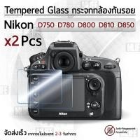 ราคา กระจก Nikon รุ่น D750 D780 D800 D800E D810 D810A D850 กระจกกันรอย ฟิล์มกันรอย กระจกนิรภัย ฟิล์มกระจก กล้อง เคส - Tempere (3705556649)
