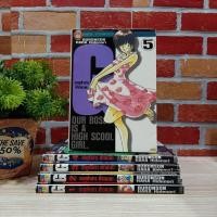 ราคา หนังสือการ์ตูนเรื่อง : G ยากูซ่าสาวห้าวนะคะ 1-5เล่มจบ ชุด (W8492) (25535166494)