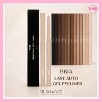 ราคา BBIA LAST AUTO GEL EYELINER (56808118235)