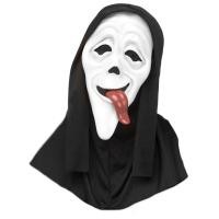 ราคา Adult Scream Suit Mask Ghost Face Cosplay Halloween Dress Party Decor Accessory (41218040210)