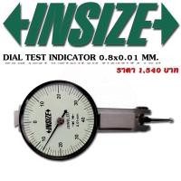 ราคา DIAL TEST INDICATOR ไดอัลเกจ 0.8x0.01 MM. (2380-80) ความละเอียด 0.8 มม. เข็มกระดกเป็นคาร์ไบด์ สามารถวัดได้ 2 ทิศ (13059503165)