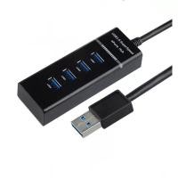 ราคา NEW USB HUB 4port 3.0 สายยาว 30cm (23321156118)