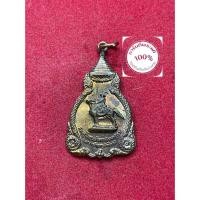 ราคา พระแท้ หลวงปู่โต๊ะ เหรียญพระเจ้าตากสิน รุ่นกู้ชาติ หลวงปู่โต๊ะเสก ปี 2521 เนื้อทองแดง เกจิเพียบ รับประกันพระแท้ (18495200301)
