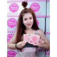 ราคา เซตเปิดผิวขาว สบู่โสมออร่า & วาเลนไวท์ บอดี้ มาส์ค By Valenwhite (1671976691)