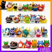 ราคา สวมนิ้วโยไควอช Yokai Watch Set5 โมเดลโยไค ของเล่นมือสองญี่ปุ่น (20326684545)