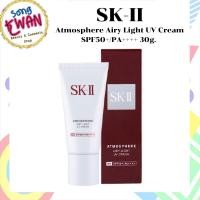ราคา SK-II Atmosphere Airy Light UV Cream SPF50+PA++++ 30g. (8763905794)