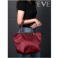 ราคา EVEกระเป๋าถือสำหรับสุภาพสตรี (1926769043)