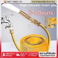 ราคา 20M ปืนฉีดน้ำแรงดันสูง ปืนฉีดน้ำแรงสู วัสดุโลหะผสม Rubber hose storage reel Rubber hose reel Rubber hose reel（） (26090231793)