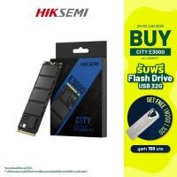ราคา HIKSEMI CITY E3000 | 1TB - 2TB | M.2 PCle Gen 3x4 NVMe | SSD (เอสเอสดี) (27418284910)